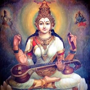 സരസ്വതി