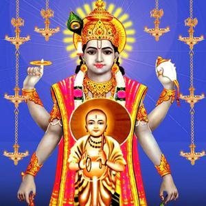 വാമനമൂർത്തി